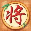  象棋黄金版官方版