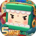 迷你世界蝴蝶版本官方更新版