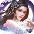 剑踪情缘群侠共聚手游官方正版