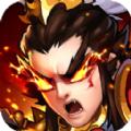 群雄守望者官方手游正式版