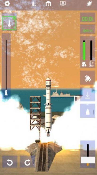 遨游宇宙模拟器游戏安卓官方版截图0