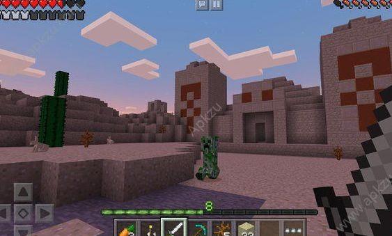 我的世界1.14.0电脑版免费正式版下载图片1