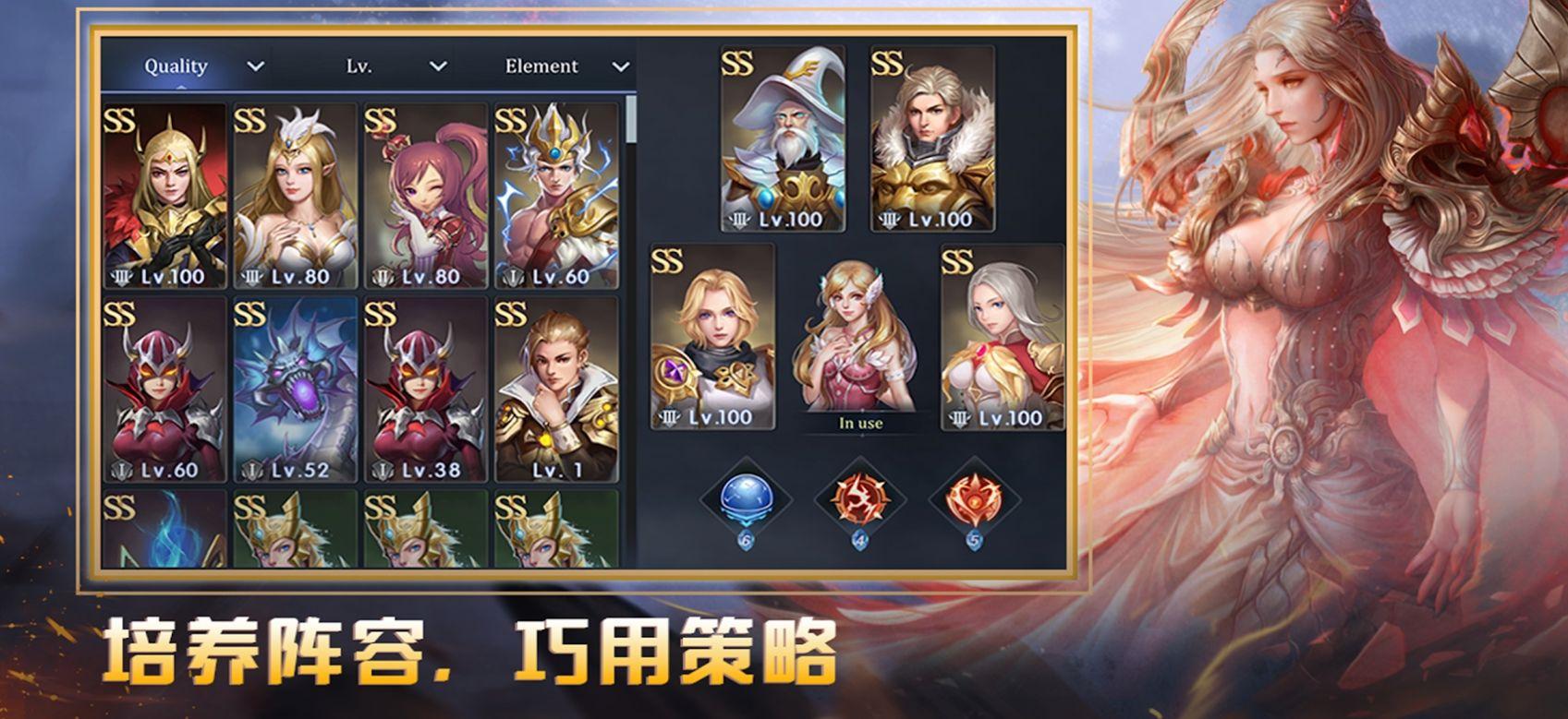 卡牌荣耀游戏官方安卓版截图2