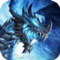 怒斩屠龙之冰雪复古手游官方安卓版