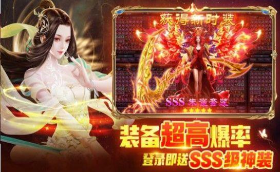 神喻佛魔手游最新安卓版截图0