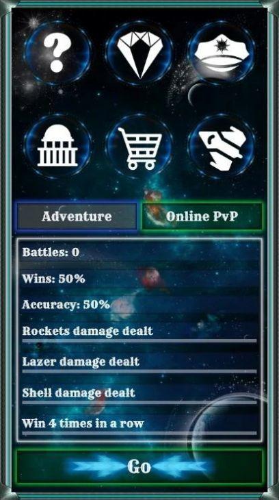 外太空雷电安卓中文版游戏（Space Impact）截图3