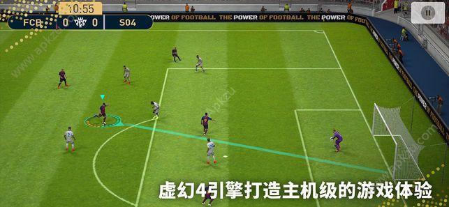 实况足球2020免费中文安装包金币版截图0