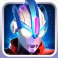 奥特曼传奇英雄1.3.8钻石安卓版最新下载