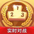 开心竞技场游戏安卓版