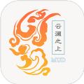 云澜之上mud游戏安卓手机版