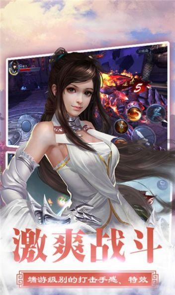 樱花校园模拟器1.037.70中文游戏汉化版截图2