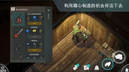 lastdayonearth灌满安卓中文版截图2