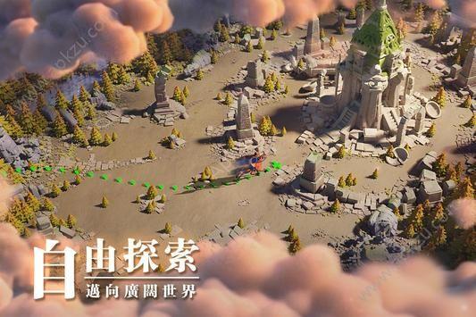  万国觉醒维京文明版截图2