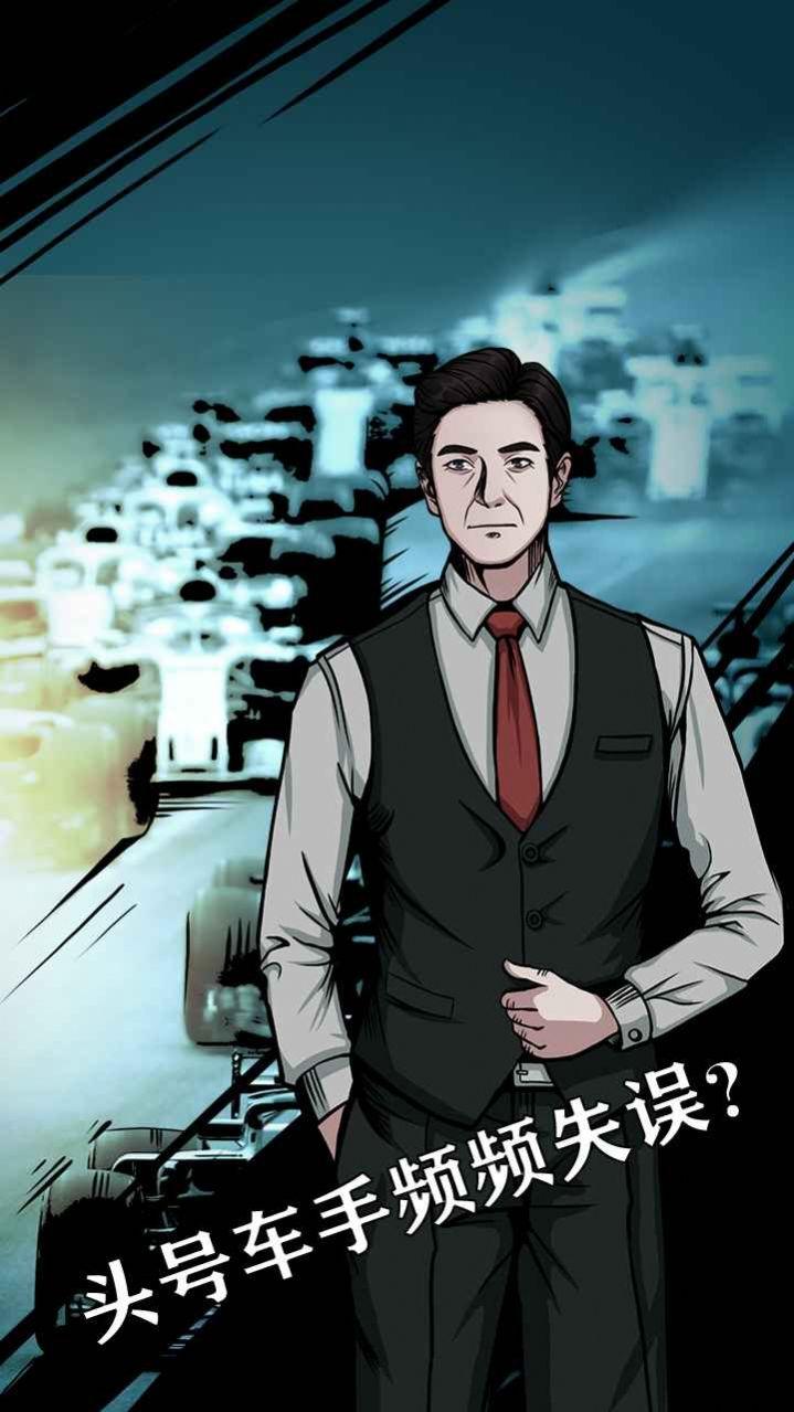 围场风云游戏安卓手机版截图1