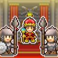 王都创世物语金币安卓版