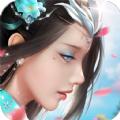 逍遥游之执剑战苍穹手游官方正版