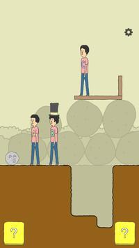  滚滚不要停2中文版截图2