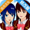 樱花盒子最新版下载1.038.22中文版