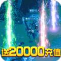 碧血剑传奇手游官方最新版