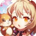 神明物语闪烁之光满星海拉兑换码最新版