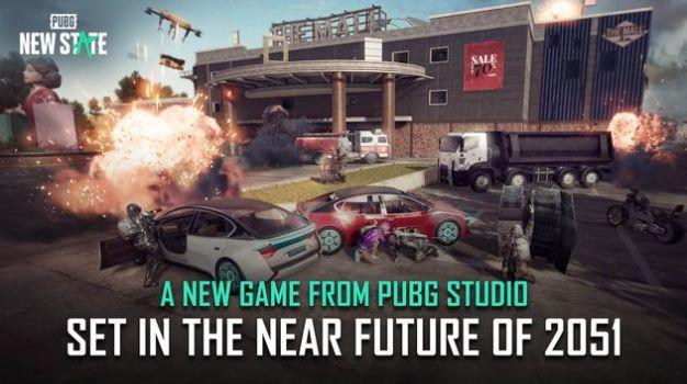 pubg new state120帧画质助手安卓版截图1