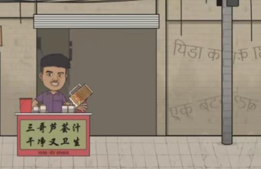 干净又卫生小游戏最新手机版截图1
