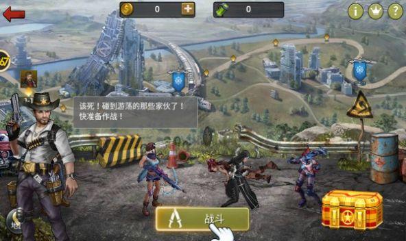 釜山行终章红包最新版截图1