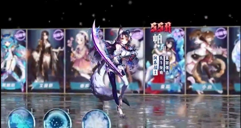 魔化娘物语手游官方正式版截图3