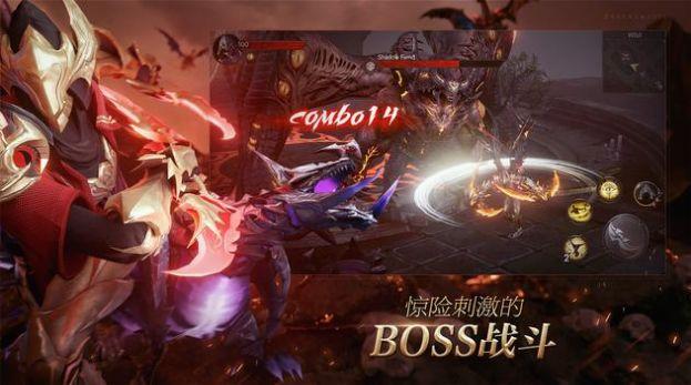 黑暗宿敌无尽冒险手游官方版截图0