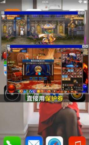 异界阿修罗手游官方安卓版截图0