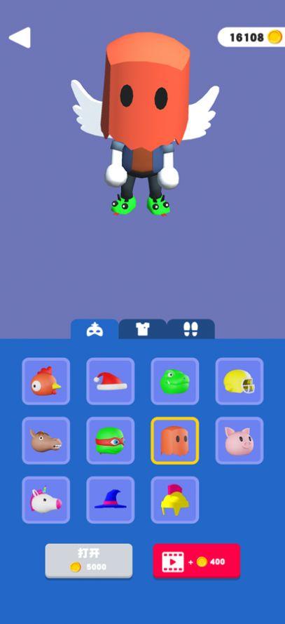  你会打字吗红包最新版  0.1截图2