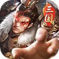 三国风云决手游官方正版