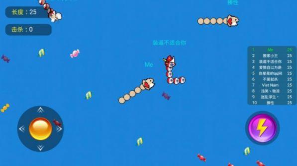 咸鱼大作战游戏最新手机版截图1