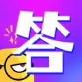  答题小天才红包版