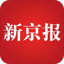 新京报网手机版
