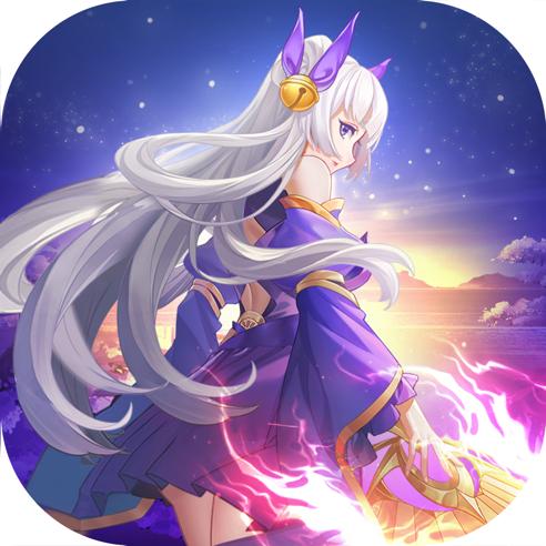 风华绘卷官网版