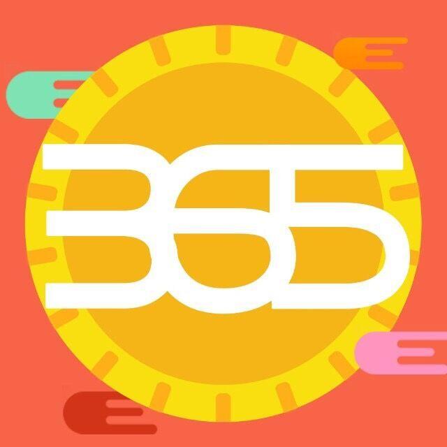 试玩365最新下载2025