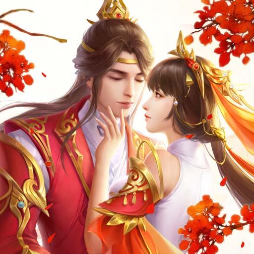 命运之刃