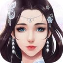 天命传说下载手机版