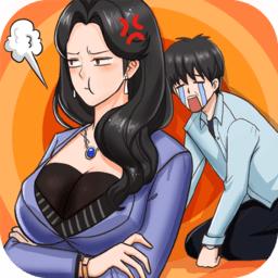 分手模拟器手游