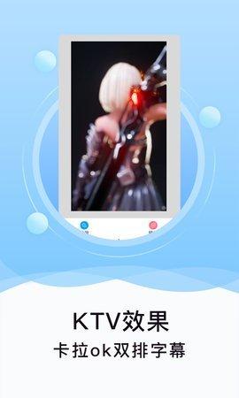 刷圈精灵免费版截图2