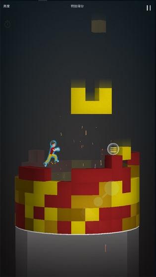 小人酷跑截图1