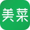 美菜商城app历史版本