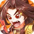 诸神作妖修改版