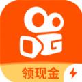 快手极速邀请码app下载