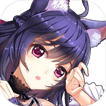 逆袭幻想传官方版
