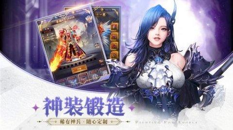 女神不要停免费版截图0