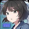 西城计安卓版
