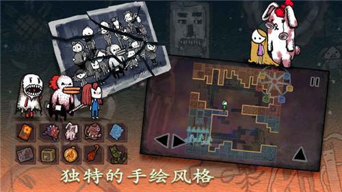 迷失立方修改版免费截图0