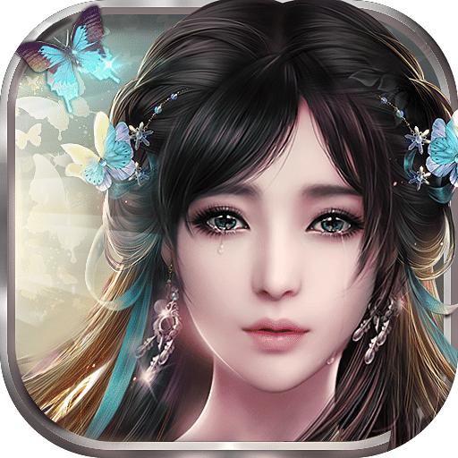 太古封魔录无限元宝版